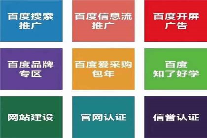 今日头条信息流广告：案例分析及效果评估